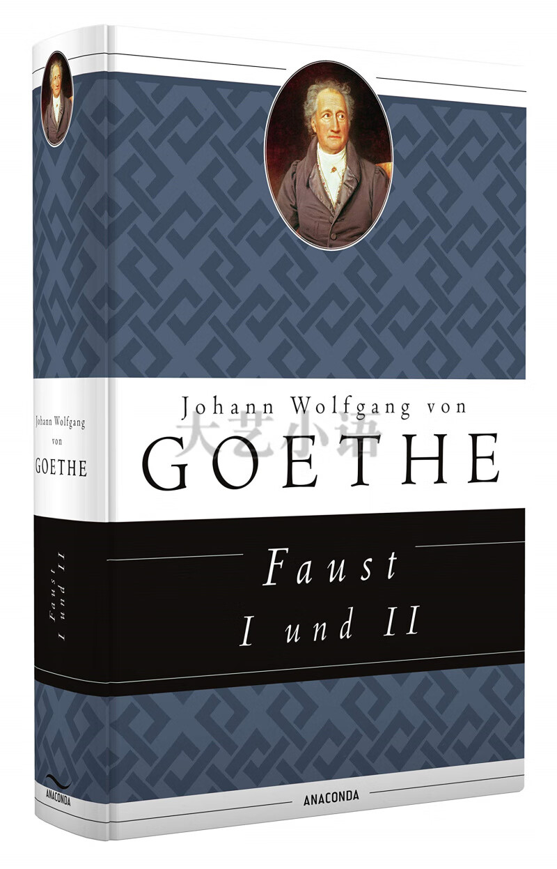 德文 Faust I und II 浮士德完整版 Goethe 歌德 德语 精装 现货