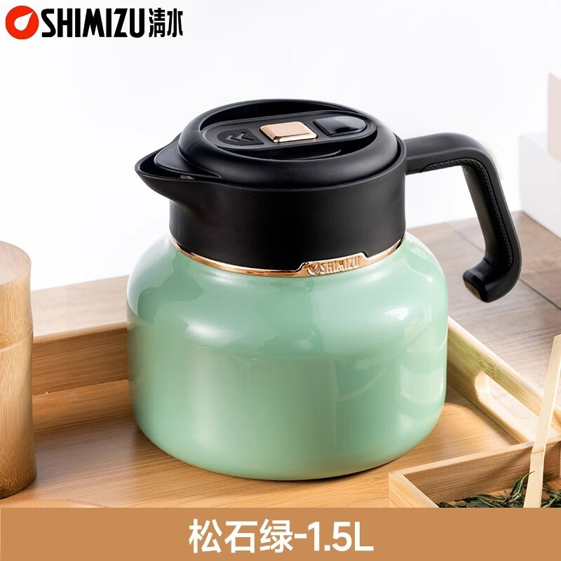清水（SHIMIZU）保温壶家用焖茶壶316不锈钢大容量闷泡专用泡茶壶茶水6282 松石绿1.5L
