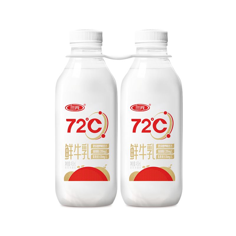 ٰ棺Ԫ 72ѡţ  450ml/ƿ 2ƿװ