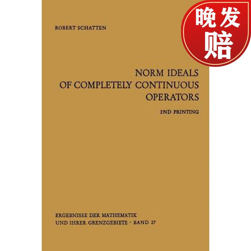 【4周达】norm ideals of completely continuous operators