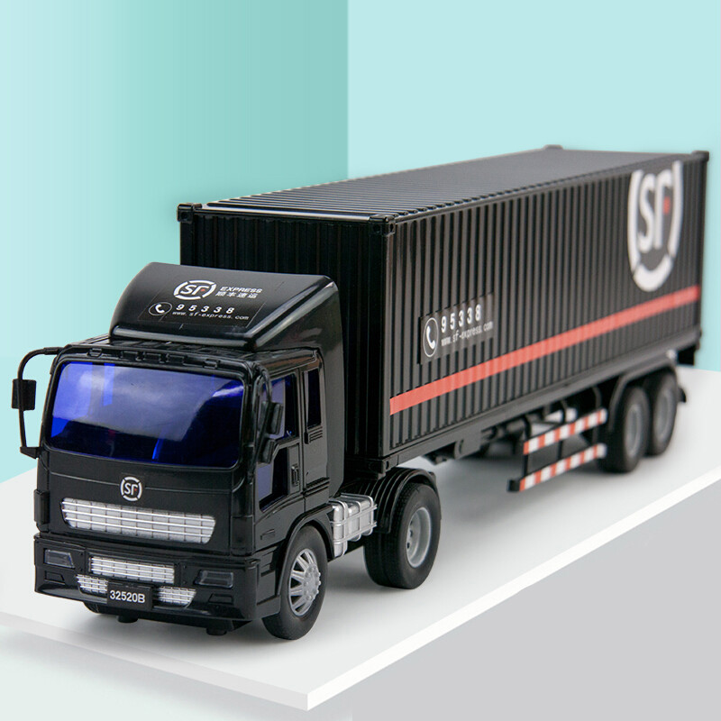 集装箱卡车快递工程邮政合金车六一儿童节礼物 顺丰长挂车(32520b)