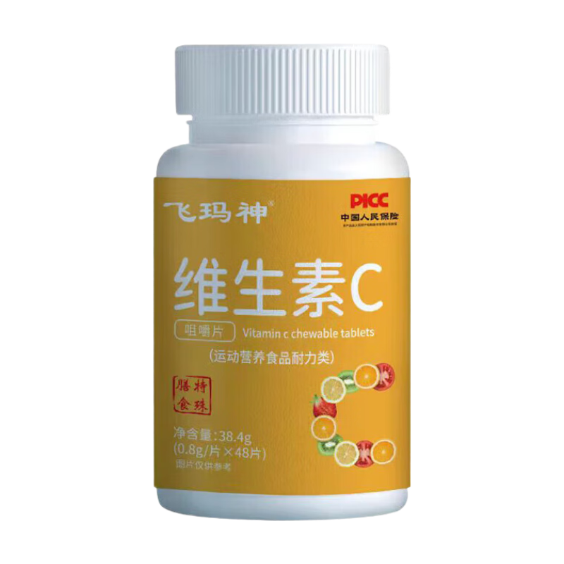 �����š�ά����C�׽�Ƭ������ʿŮʿάCVCƬ0.4g/Ƭ*100Ƭ/ƿ 1ƿ 40g 100Ƭ άC�׽�Ƭ1ƿ������װ��