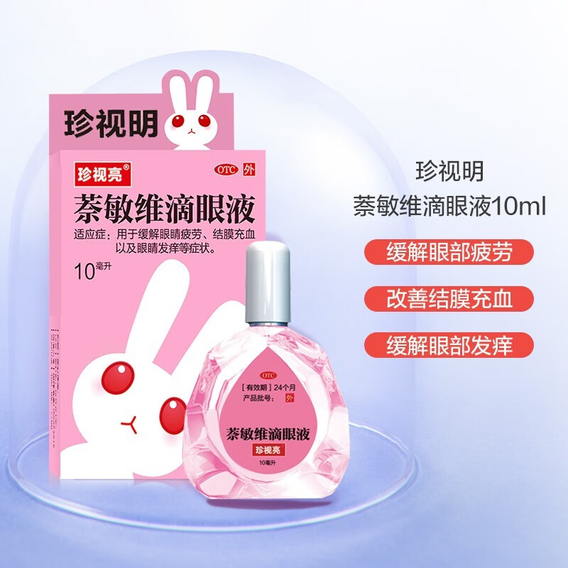 掌握最新价格走势:超实用的教程分享