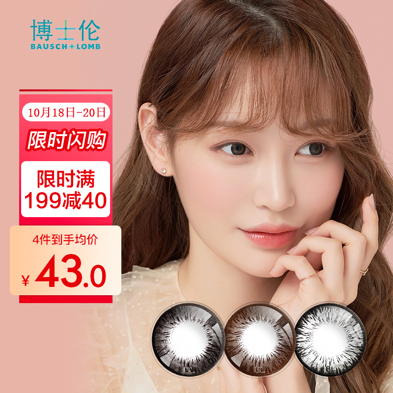 预测明年iPhoneXR价格走势,抢在涨价之前购买
