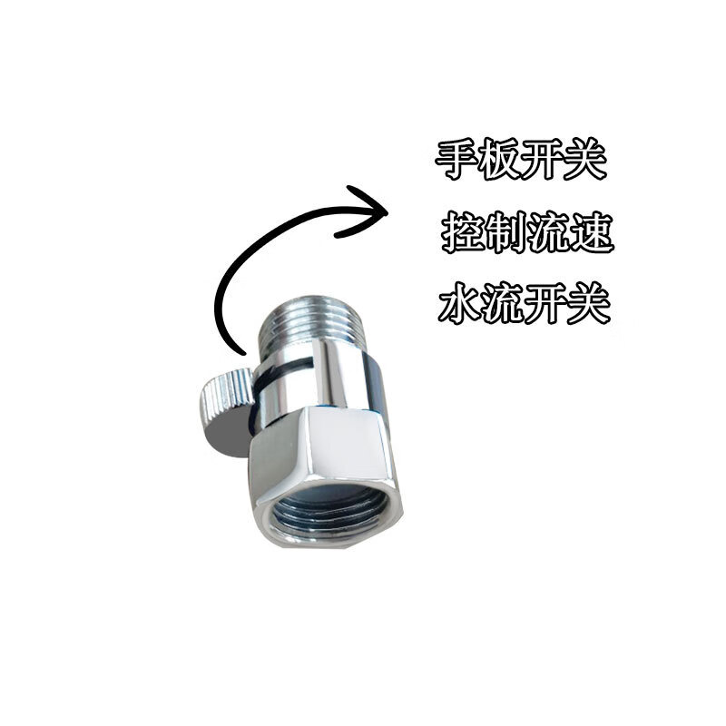 花洒转接灌肠头灌肠神器水龙头男女用后庭肛门灌肠清洗器花洒淋浴硅胶