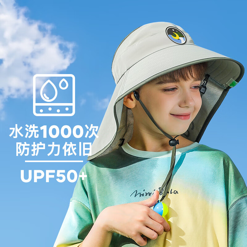 ���ȶ�ͯ��ɹñ��ͯŮͯ�������߱�����������ñ�ļ�̫��ñɳ̲��ñ�� ¶Ӫ�� ���롾ñΧ52-56cm���ɵ���