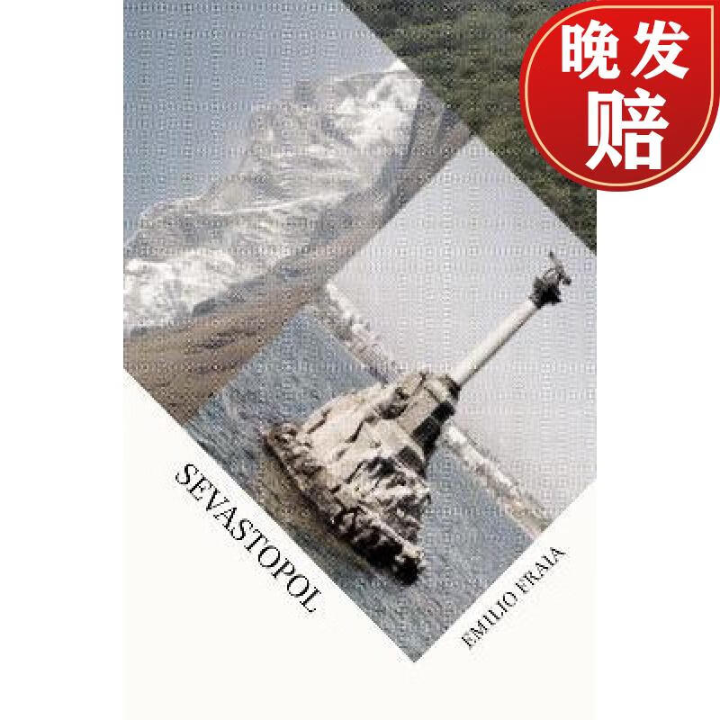 【4周达】sevastopol