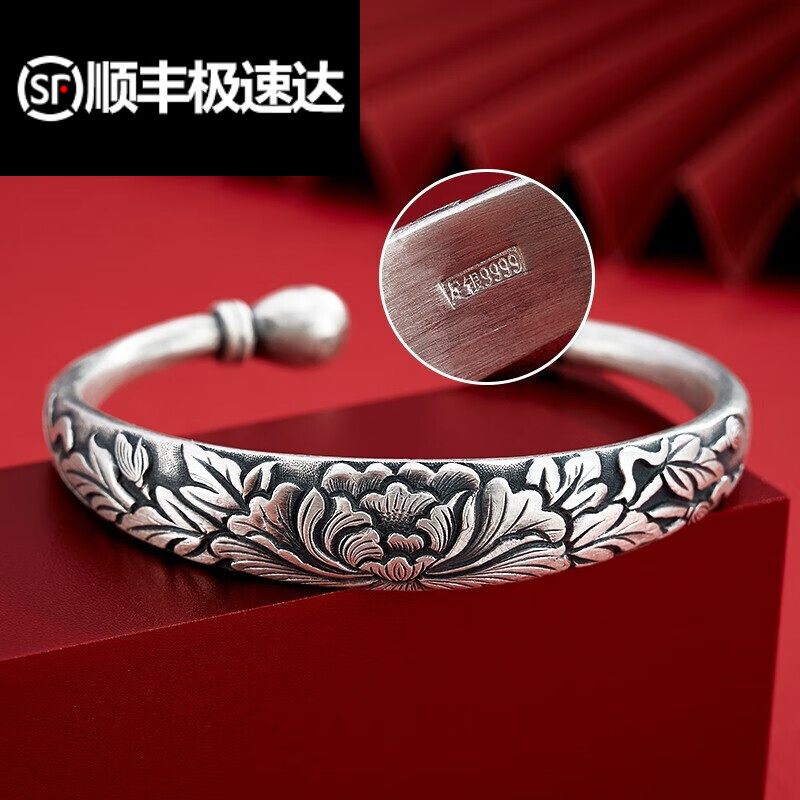 荟漂亮(生日礼物)99银手镯女牡丹花母节开口手镯云南雪