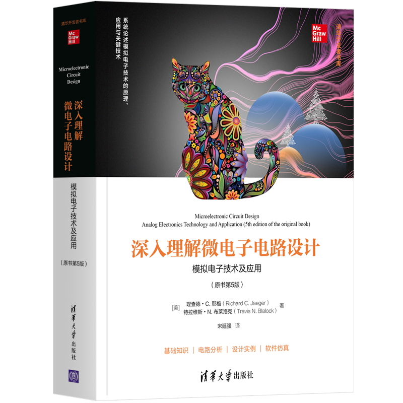 惊!价格暴跌,限时抢购,现在购买更优惠!