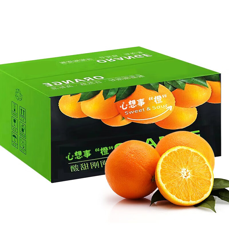 樱桃说橙子 赣南脐橙 新鲜水果礼盒 5斤精品果（单果约100g-150g）