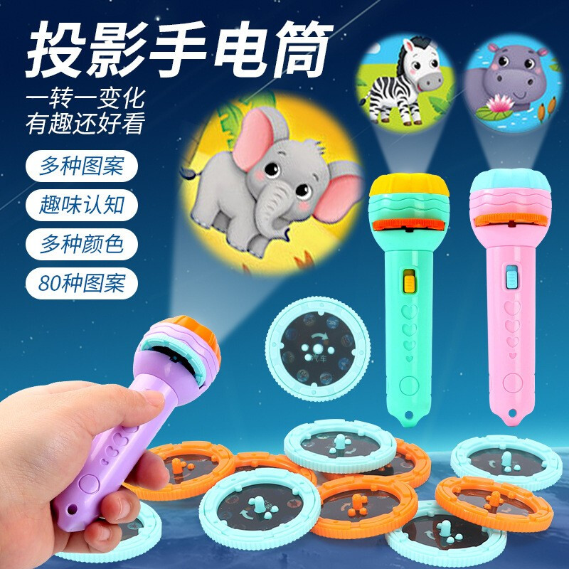京东母婴玩具 2021-11-21 - 第27张 | 最新购物优惠券 京东母婴玩具 2021-11-21 - 第27张 | 最新购物优惠券