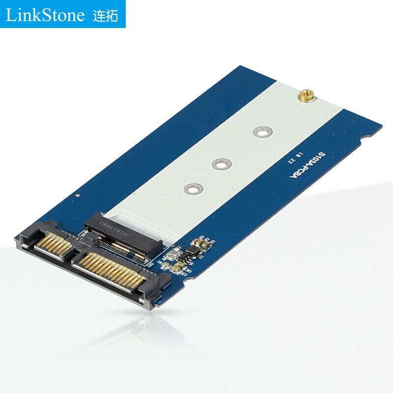 连拓（LinkStone）M.2/NGFF转SATA3.0硬盘转接板 笔记本电脑内置2.5英寸SATA接口SSD固态硬盘盒子扩展卡 E610