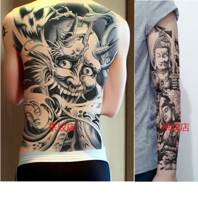 vieruodis满背般若纹身贴善恶佛防水男女大图背后黑白图腾逼真刺