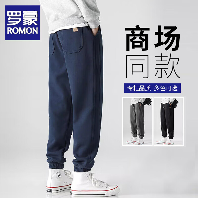 ���ڲ����������������ذ����������˶����ﶬ�¿�ƹ��׼��޼Ӻ����г������� 668����ɫ 2XL