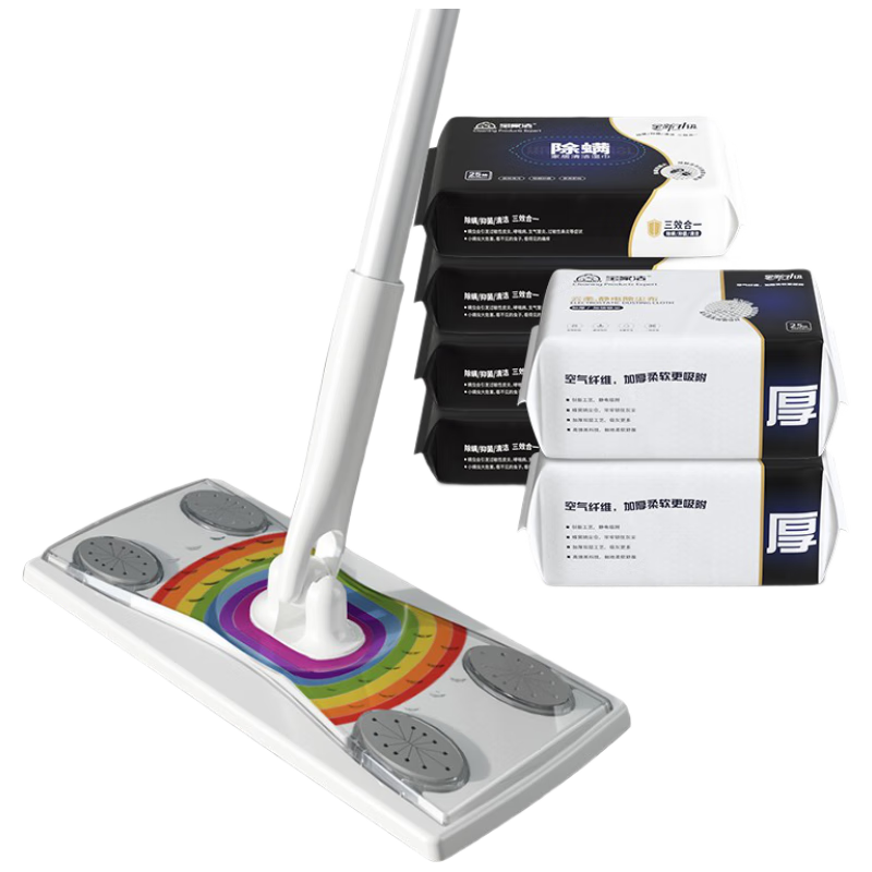 ���ڲ��������ҽྲ�����ƽ���ϰ�25cm��2���ɽ�4��ʪ�� �˳�124cmN2 105.42Ԫ��2��(��52.71Ԫ/��)