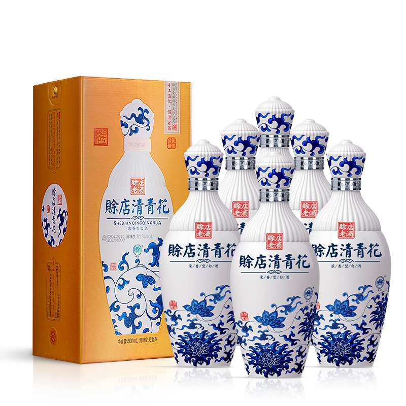 赊店老酒 清青花 河南名酒 浓香型白酒52度 整箱500ml*6 359元