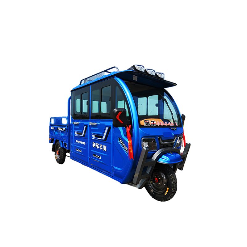 久聚和【精选好货】适用半封闭式双排电动三轮车拉货载客农用油电两用