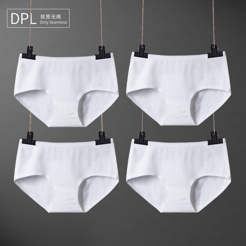 DPL女士无痕内裤女纯棉全棉裆一片式中腰三角纯色大码少女性感 白色*4 XXL
