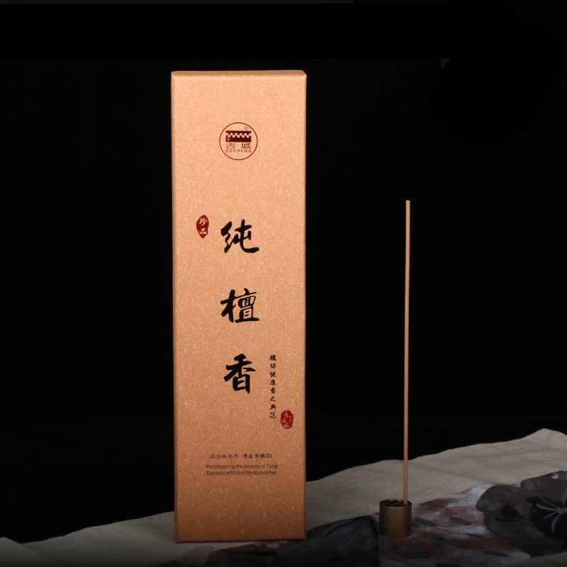 古城檀香 卧香  古城珍品纯檀香檀香象藏香家用室佛香线香 檀木色 纯