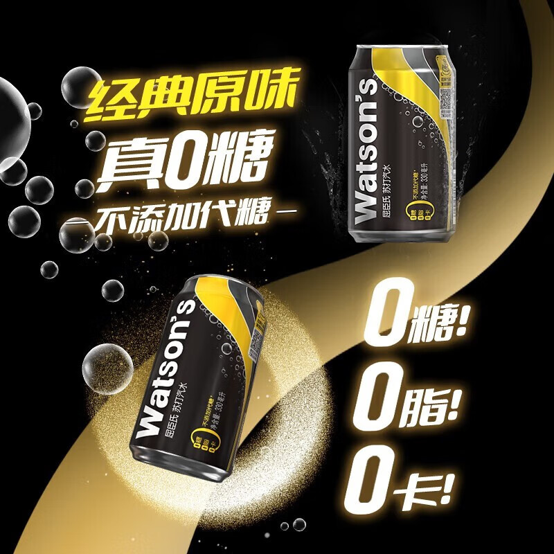 配图1