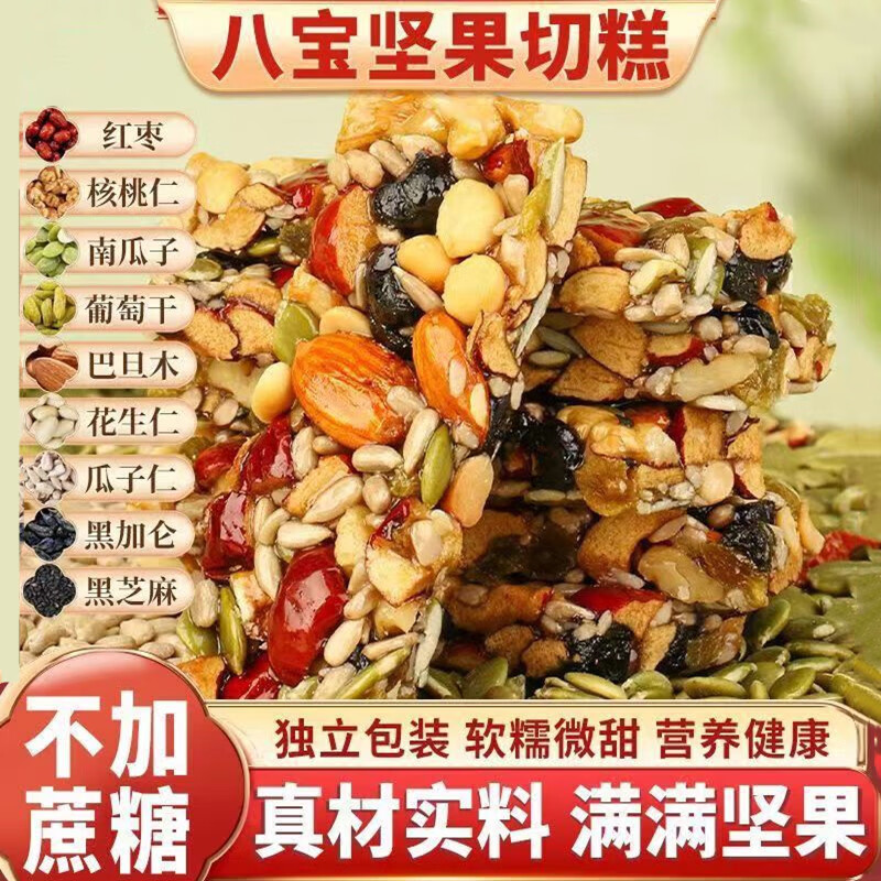 �ֹ��и�˱��и������װӪ����ζ�и�˱����220g/�� 2�� 220g/��ţƤֽ