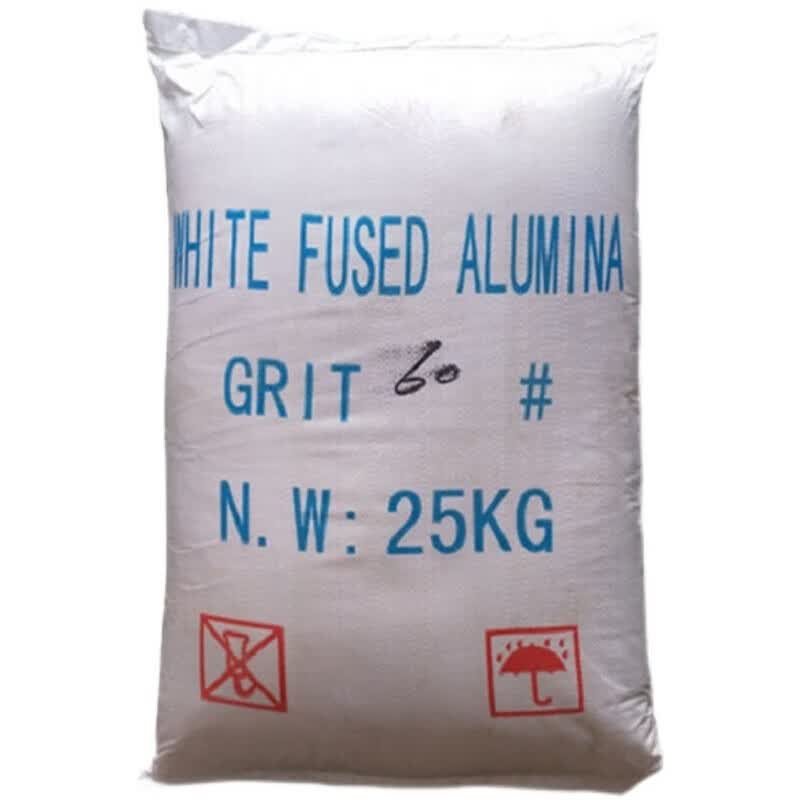 安达通 白刚玉喷砂机磨料专用金刚砂白色氧化铝玻璃石英砂除锈翻新去