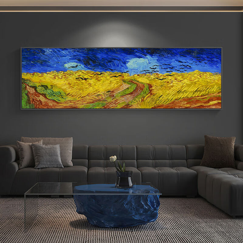 星空名画临摹挂画装饰世界罗纳河卧室床头客厅背景墙 天空下的麦田