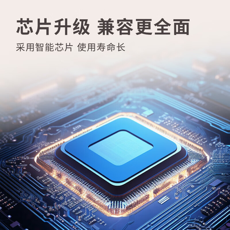 东普立万能电视遥控器液晶智能电视遥控器适配小米海信TCL雷鸟夏普长虹康佳海尔创维乐视三星索尼通用
