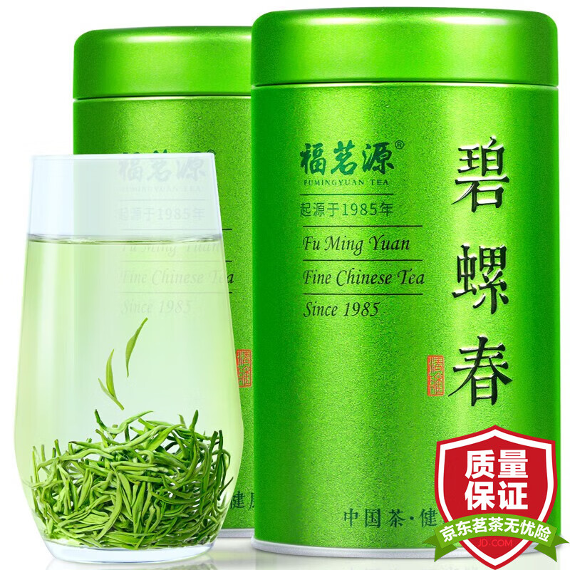 福茗源绿茶 碧螺春茶叶【买2件=发3罐】2023新茶明前春茶花果香罐装125g怎么样,好用不?