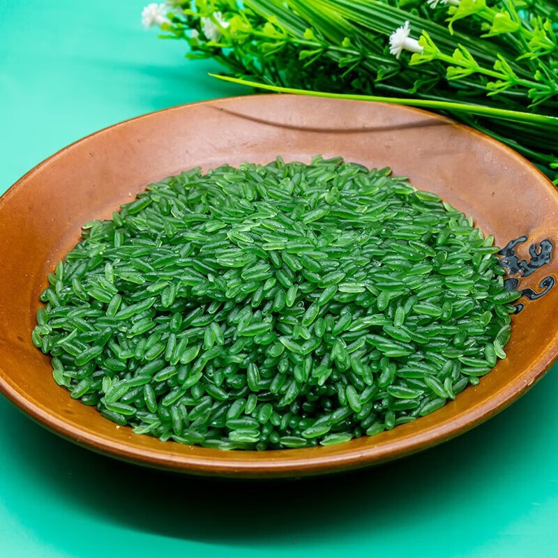 维霆绿竹米绿色长粒米宝宝粥米彩色花糯米饭包粽子粗粮杂粮竹香米