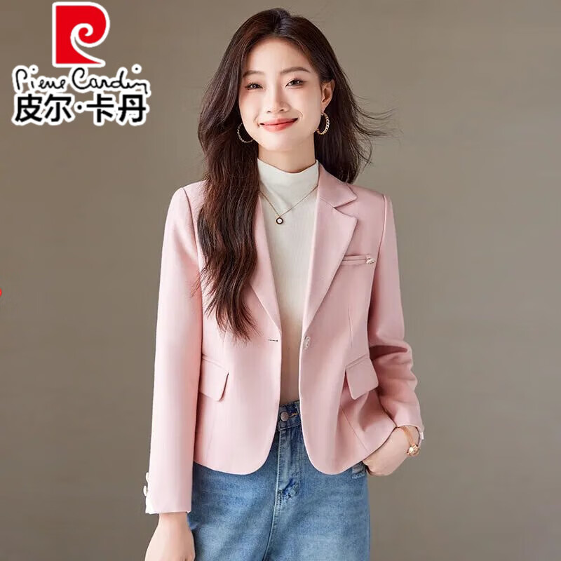 皮爾卡丹（pierre cardin）高檔小西裝外套女短款春季女裝2025新款女神范小個子休閑西服上衣 淺粉色 M 建議90-100斤