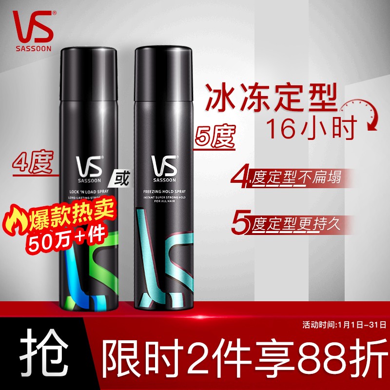京东超市 2022-01-10 - 第1张 | 最新购物优惠券 京东超市 2022-01-10 - 第1张 | 最新购物优惠券