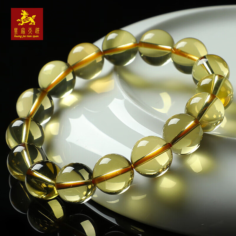 安道子无优化柠檬黄黄水晶手链女男款 黄水晶手串饰品财富之石礼物 七