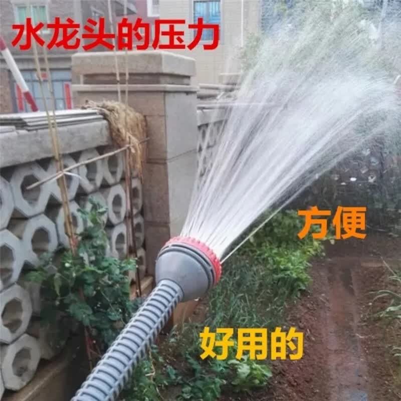 增压喷头农用花洒喷头/浇花浇菜洒水喷头/塑料莲蓬头/洒菌菇喷头 增压