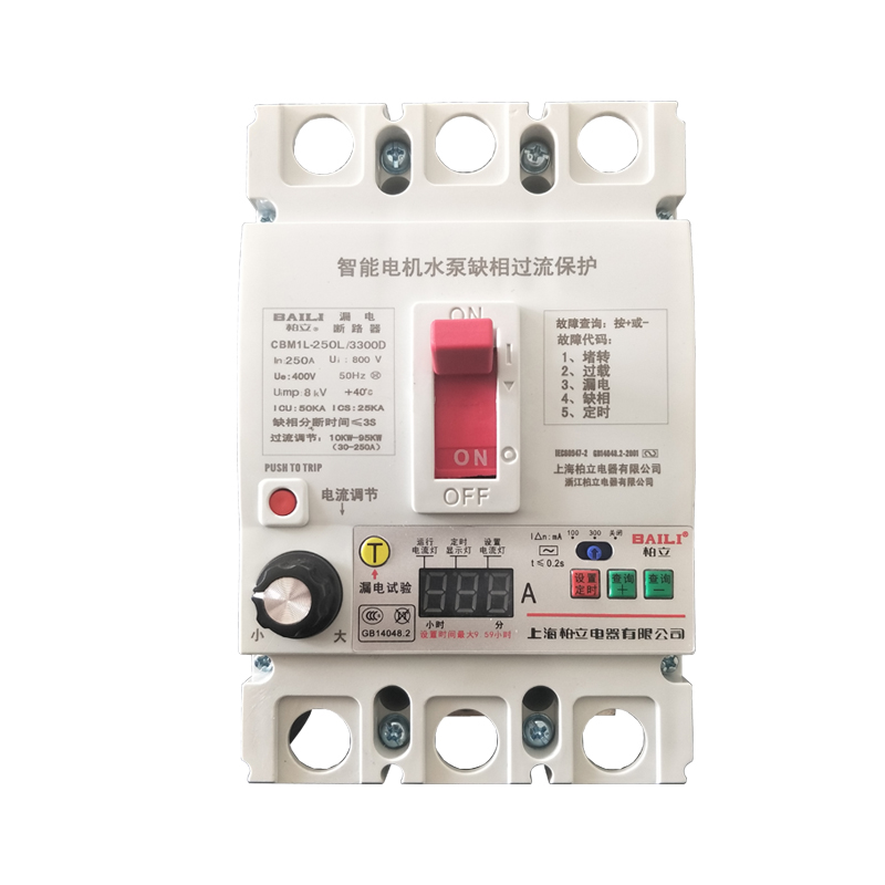 智能电机水泵缺相保护器三相漏电开关95kw空开漏电保护器250a380v 3p