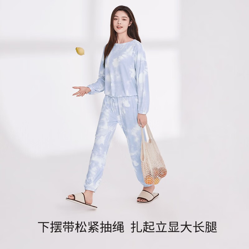 幸棉睡衣女款家居服云纹扎染秋季长袖磨毛舒适亲肤显瘦保暖防静电 翻领款 淡黄色 L 110-130斤