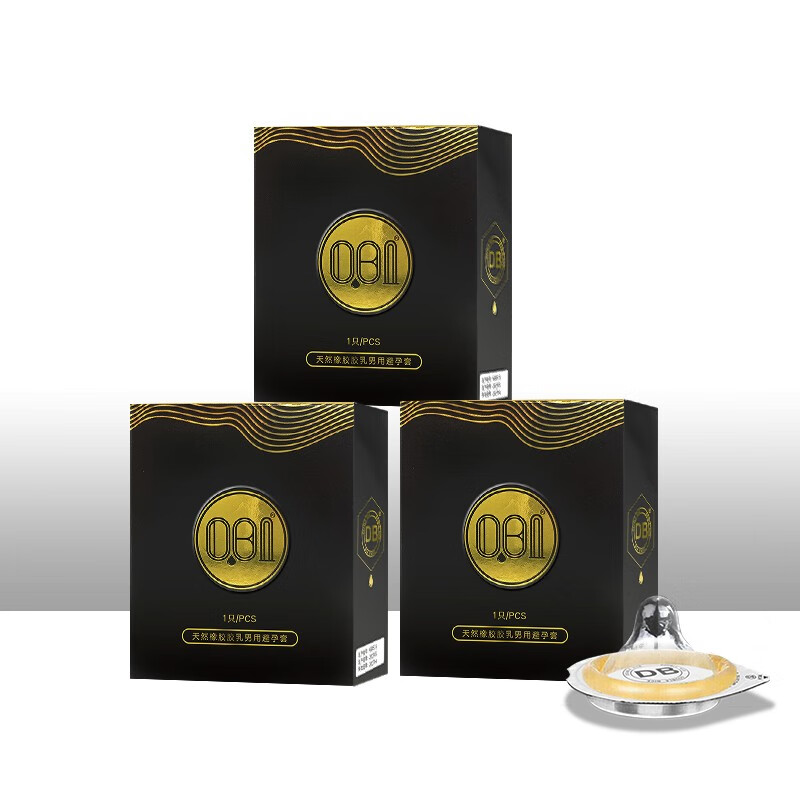 d&b玻尿酸避孕套  水润 安全套 男用  计生用品 001 超薄玻尿酸 001玻尿酸 3只