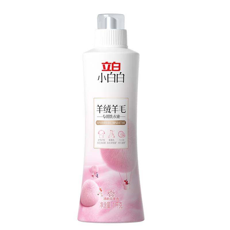 ���� С�װ���ë��ϴ��Һ 2�� ��˿��ë����ϴ�Ӽ�רҵ�ǻ�˿ë