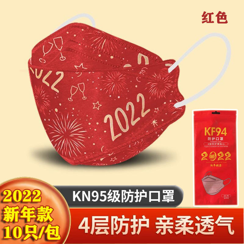 口罩价格历史新低,欧情思品牌高防护口罩推荐