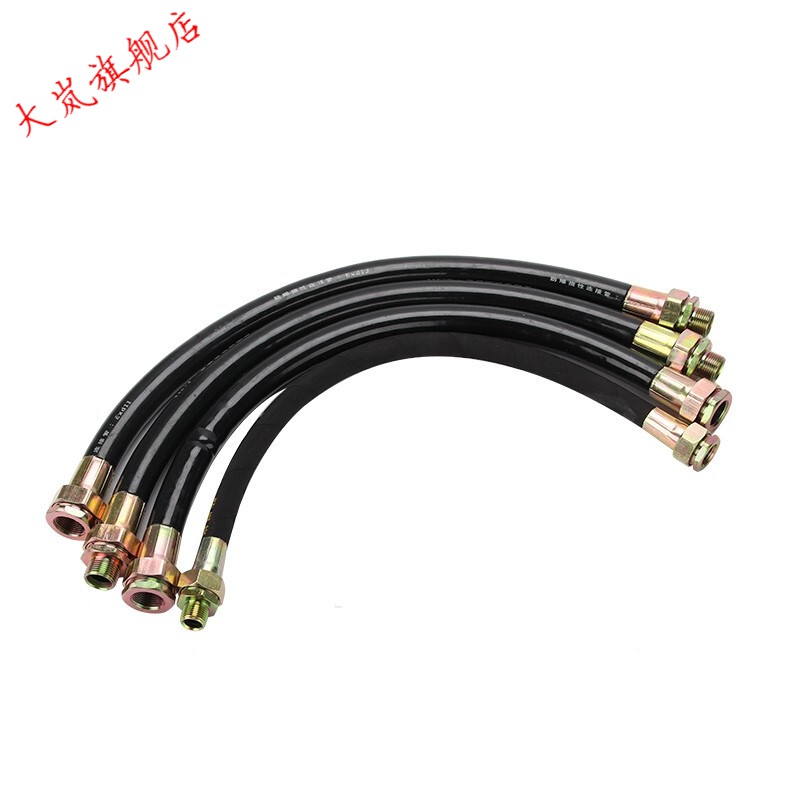bng防爆管软管4分防爆挠性管穿线管dn15 dn20防爆挠性连接管定制 1.