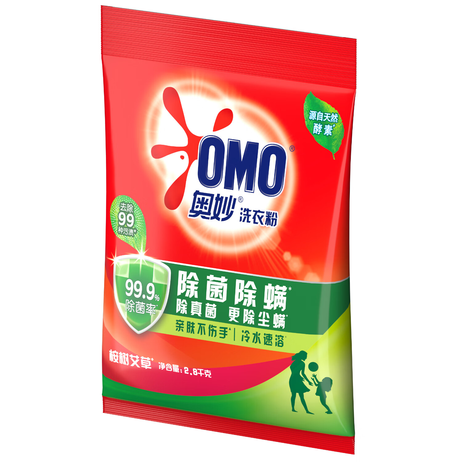 图 5