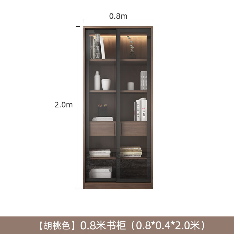 8米推拉门书柜(胡桃色)