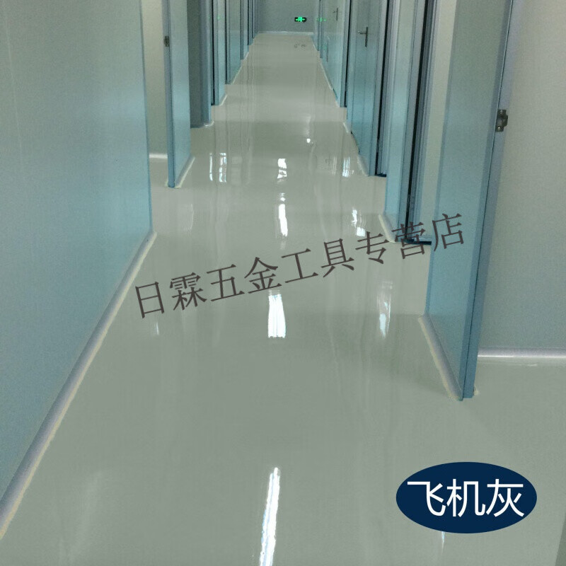 环氧树脂地坪漆复古仿古地板漆室内外水泥地面漆耐磨防滑油漆 飞机灰
