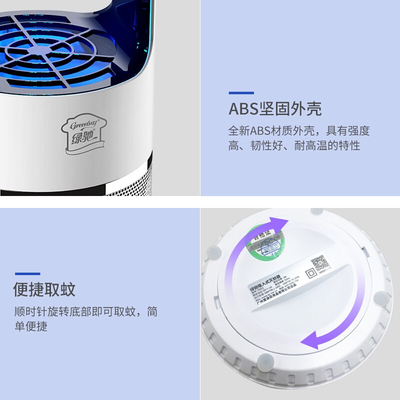 产品图片五