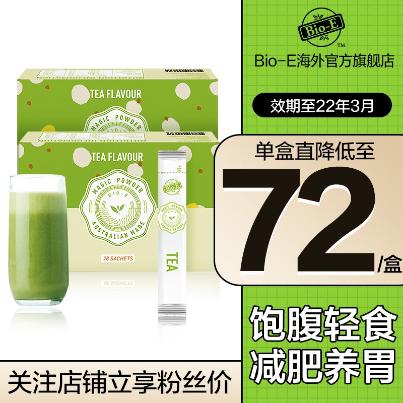 4K电视价格走势:惊喜涨价,空降黑五