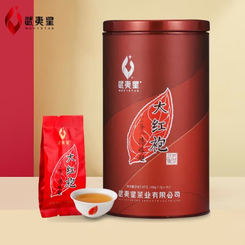 武夷星 大红袍 福建武夷山岩茶一级乌龙茶叶 自饮口粮茶清香型 105g