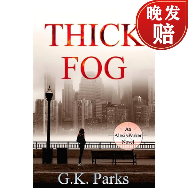 a thick fog图片