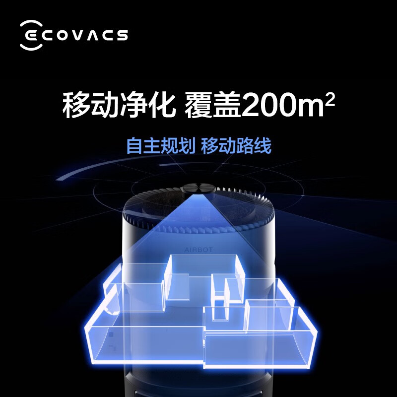 科沃斯机器人KJ600G-LX22-01空气净化器如何呢？质量评分好么