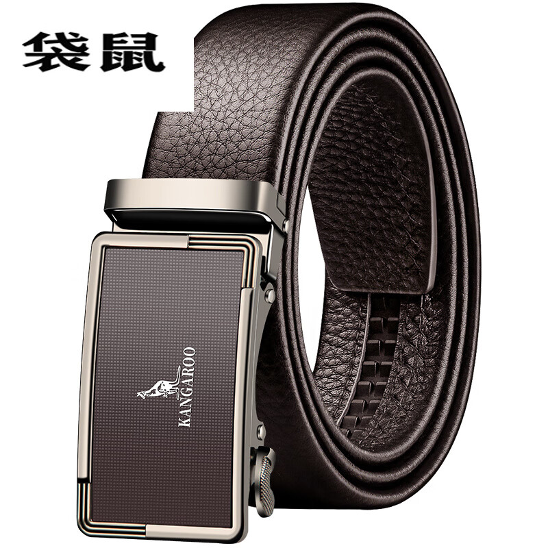 袋鼠【轻奢品牌】袋鼠高端轻奢皮带男头层牛皮自动扣青年时尚商务休闲