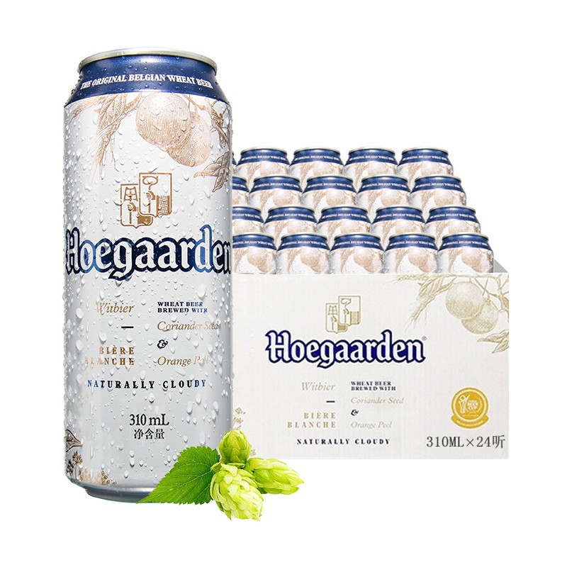 福佳（Hoegaarden）小麦白啤酒 福佳白 精酿啤酒 310ml*24听 整箱装【送礼年货】haaamdegknx
